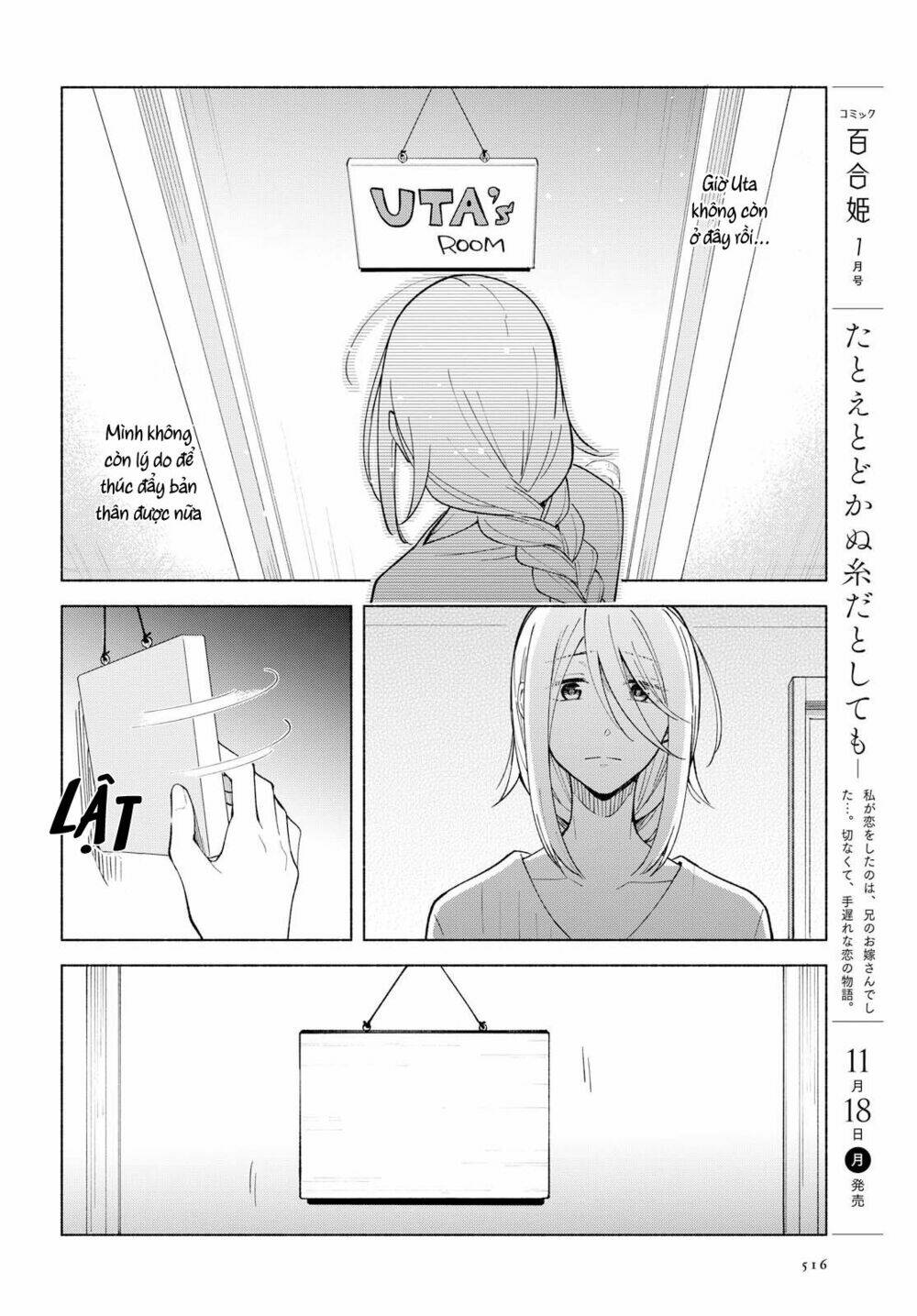 This Love That Won't Reach [Chap 1-38] - Page 10