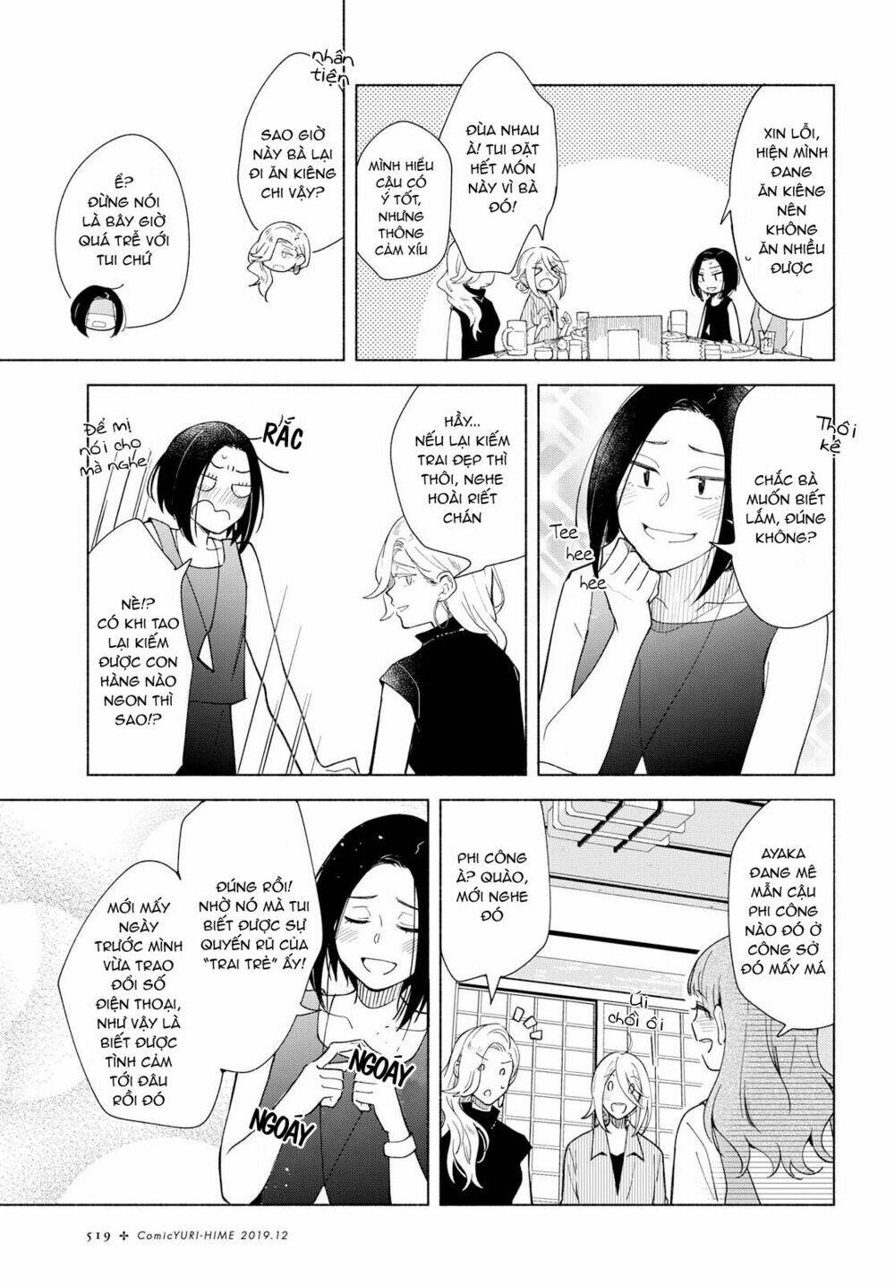 This Love That Won't Reach [Chap 1-38] - Page 13