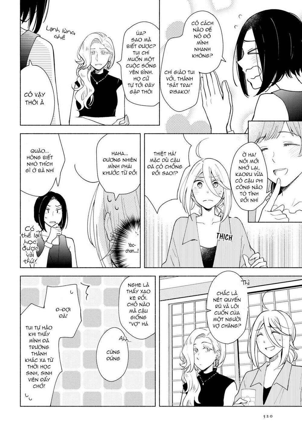 This Love That Won't Reach [Chap 1-38] - Page 14