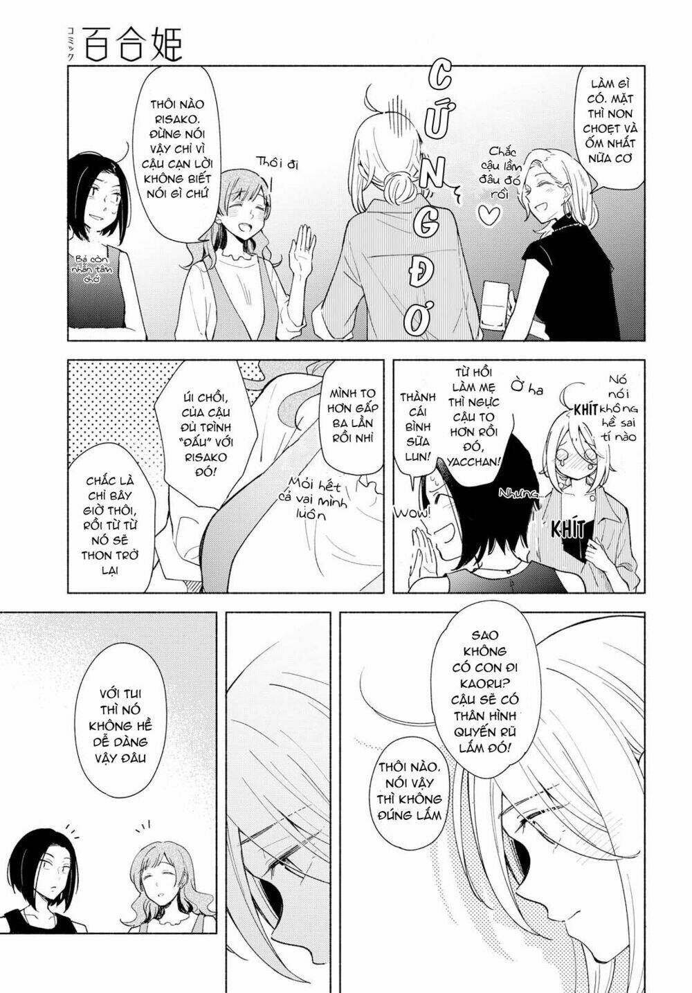 This Love That Won't Reach [Chap 1-38] - Page 15