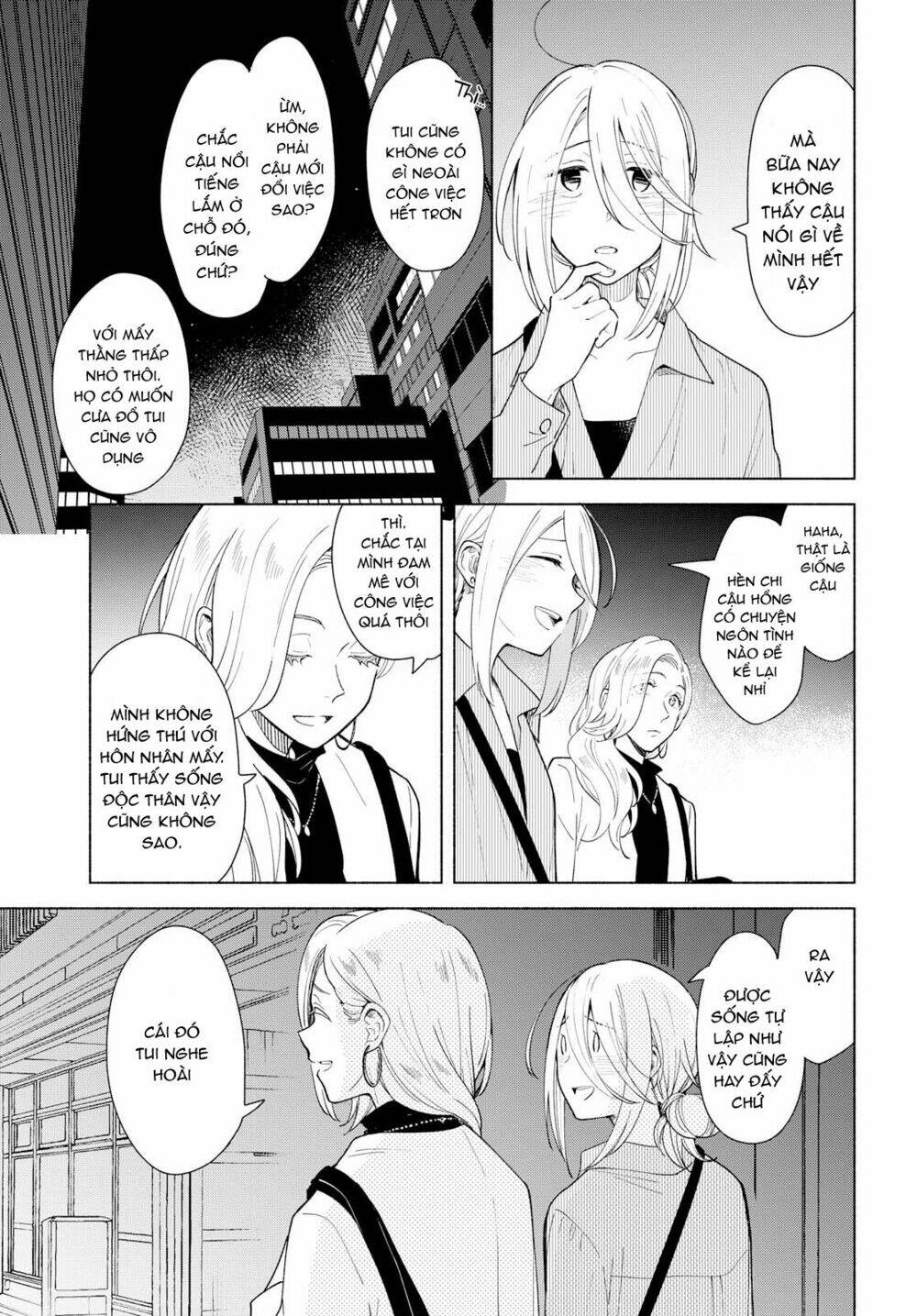 This Love That Won't Reach [Chap 1-38] - Page 19