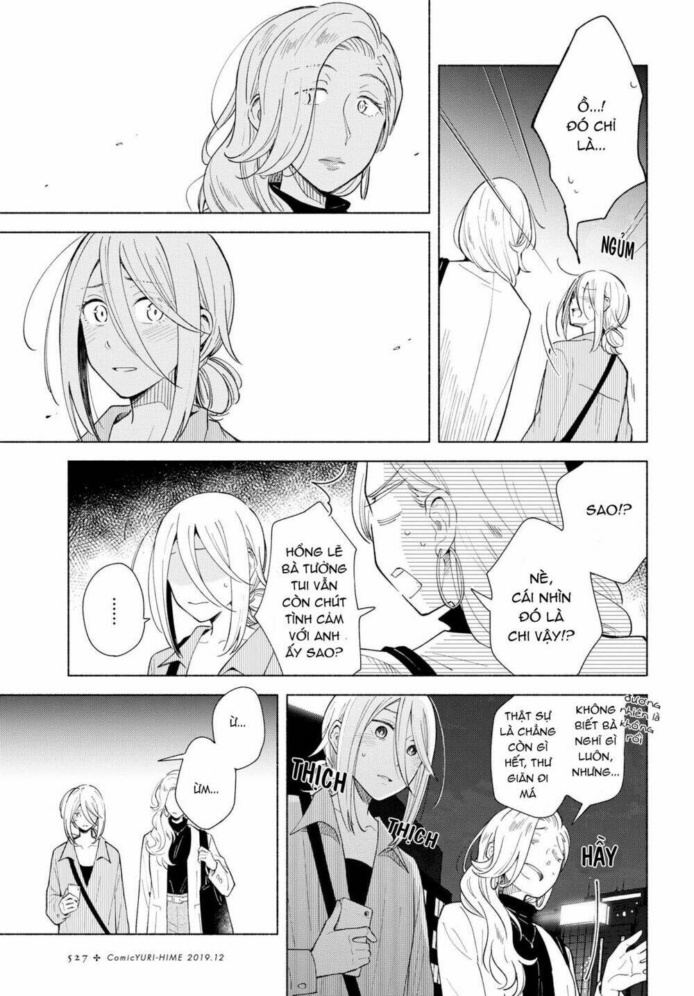 This Love That Won't Reach [Chap 1-38] - Page 21