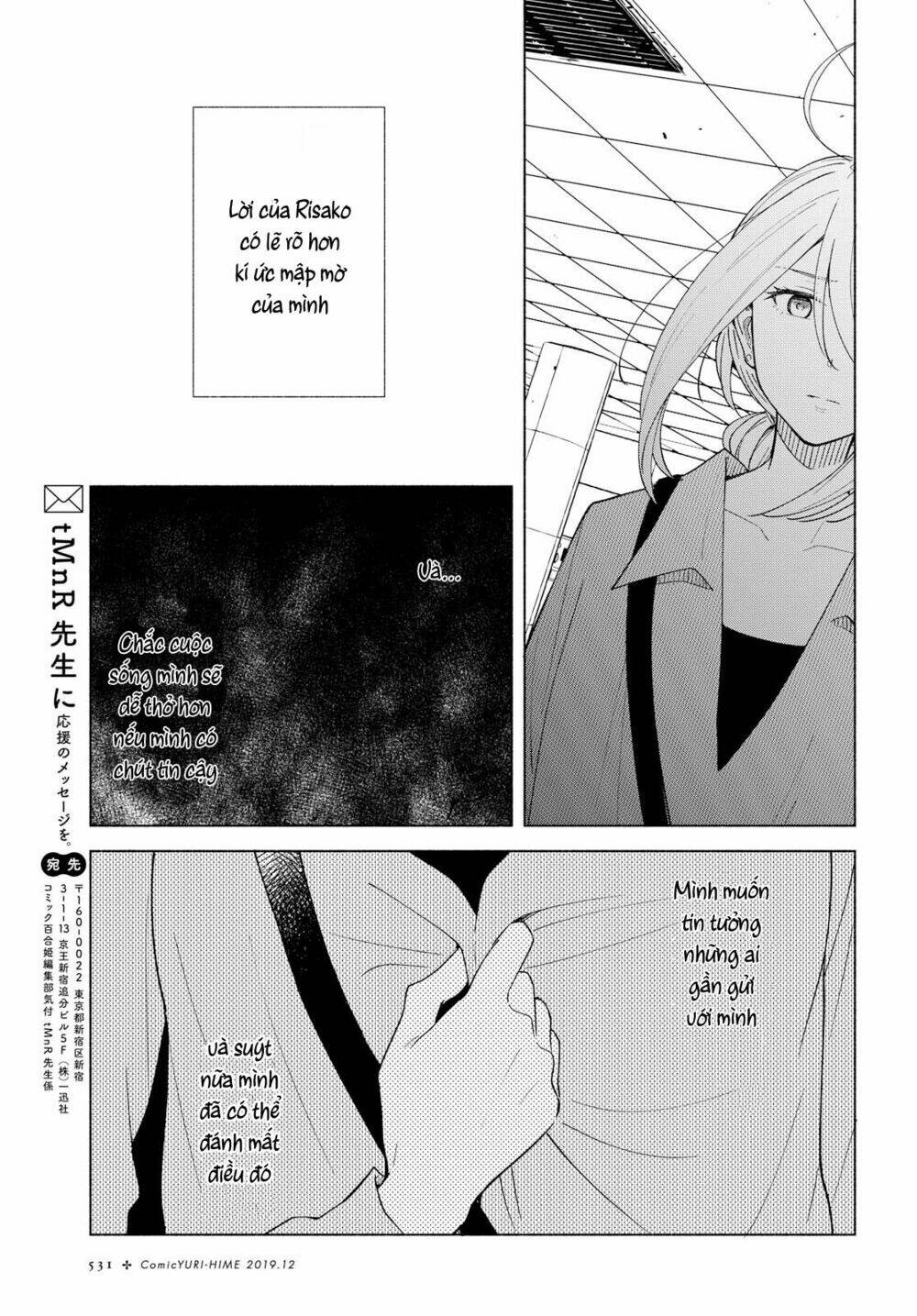 This Love That Won't Reach [Chap 1-38] - Page 24