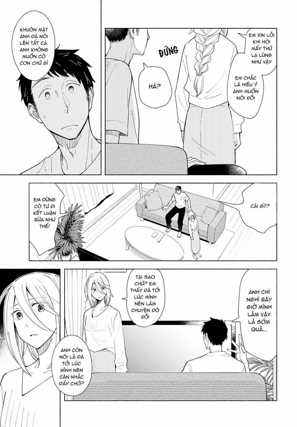 This Love That Won't Reach [Chap 1-38] - Page 5