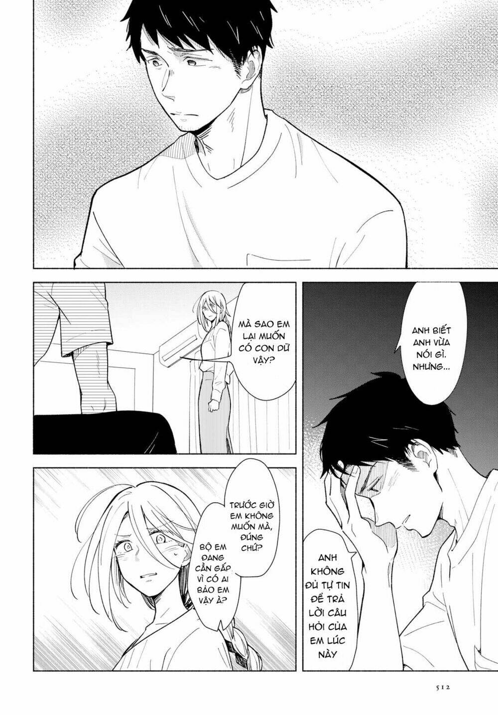 This Love That Won't Reach [Chap 1-38] - Page 6