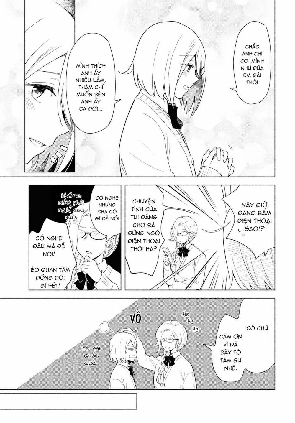 This Love That Won't Reach [Chap 1-38] - Page 11