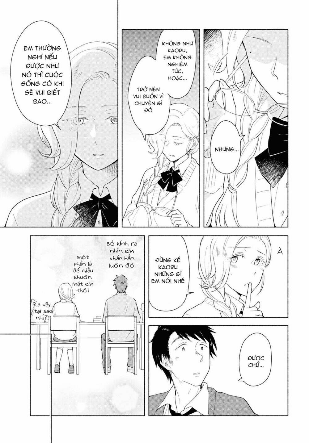 This Love That Won't Reach [Chap 1-38] - Page 15