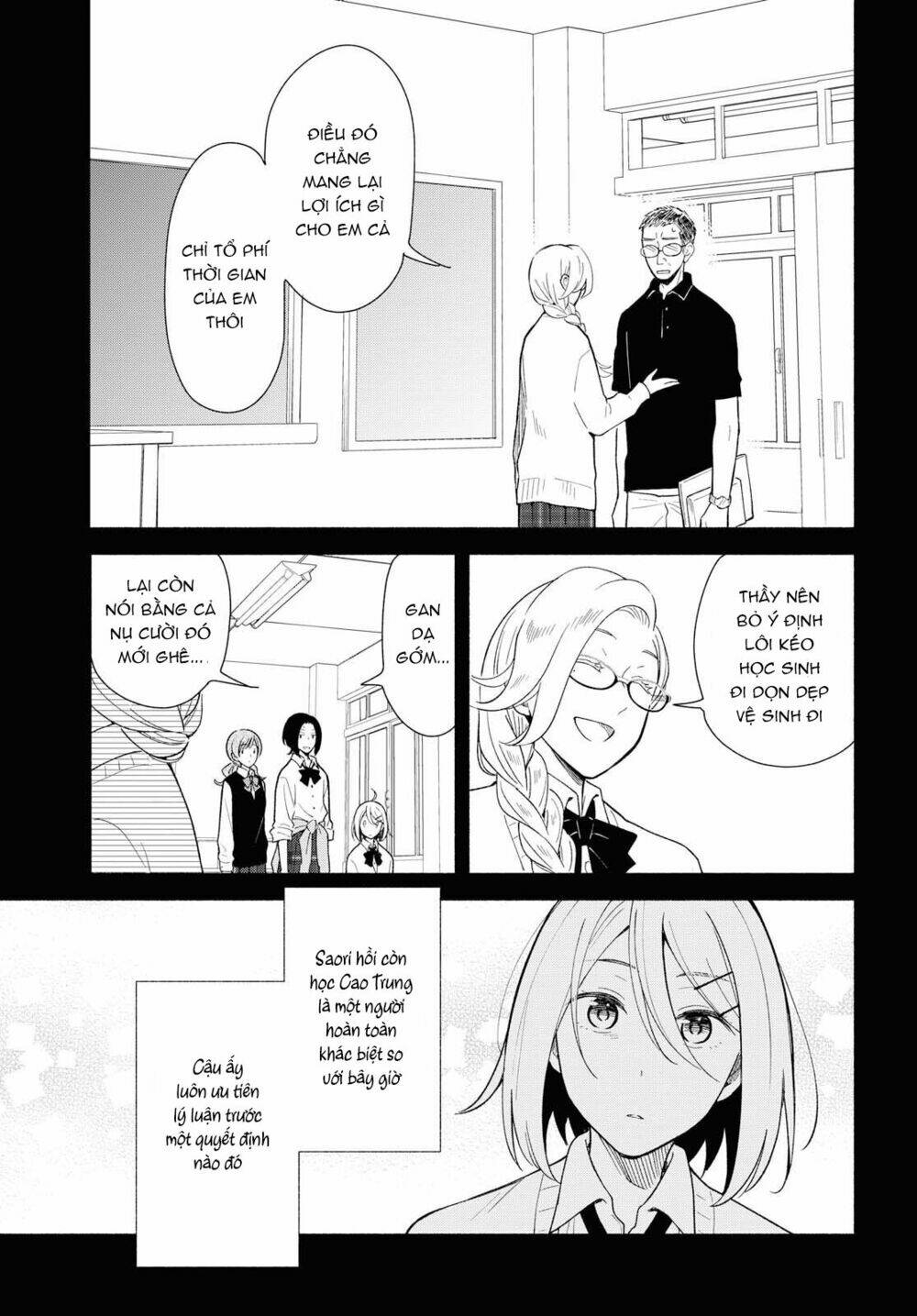 This Love That Won't Reach [Chap 1-38] - Page 3