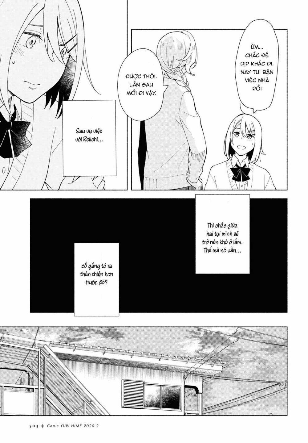 This Love That Won't Reach [Chap 1-38] - Page 15