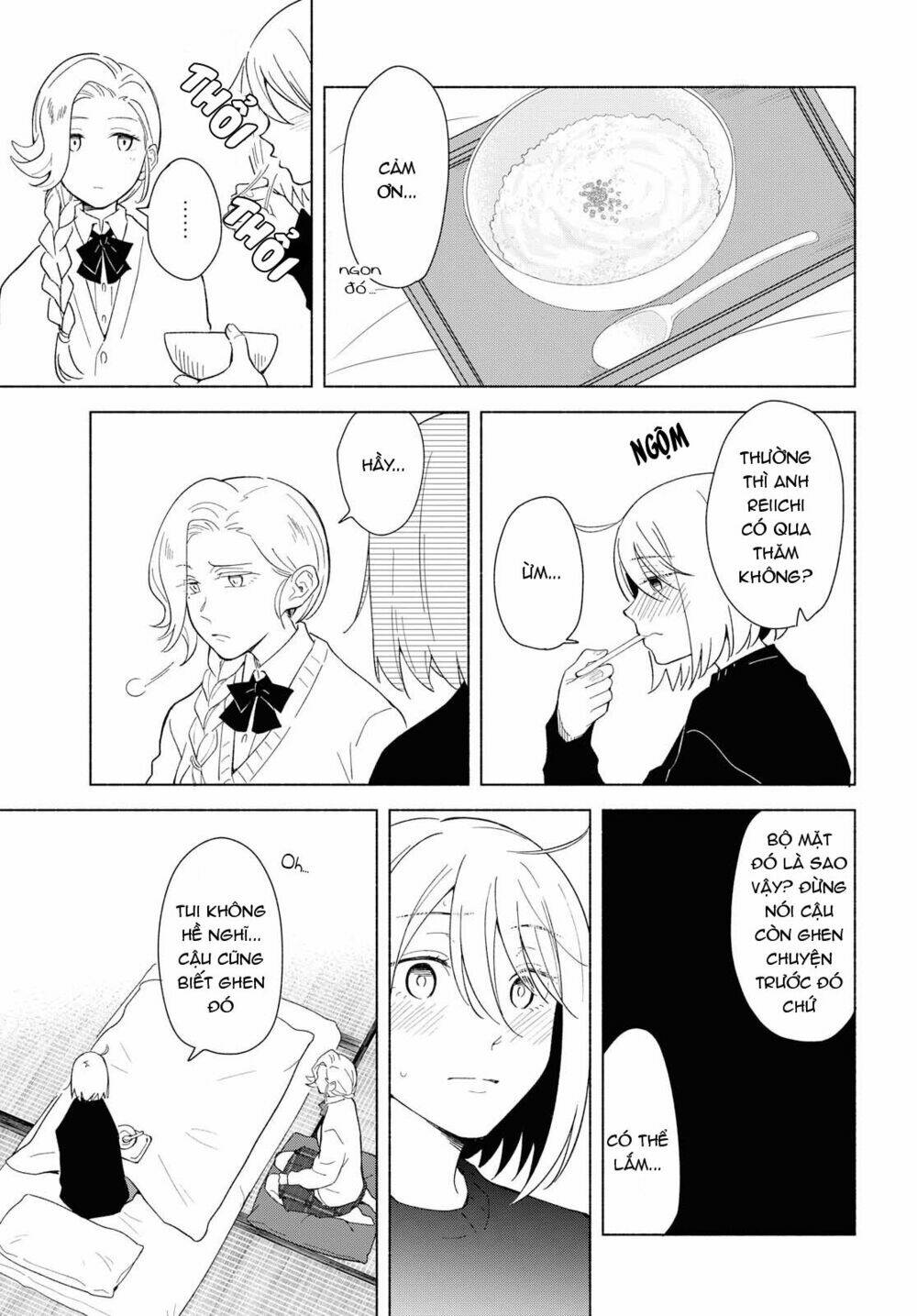 This Love That Won't Reach [Chap 1-38] - Page 19