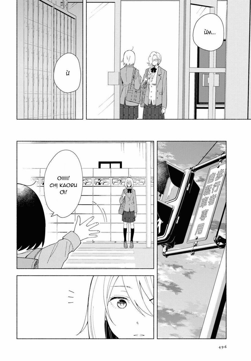 This Love That Won't Reach [Chap 1-38] - Page 8