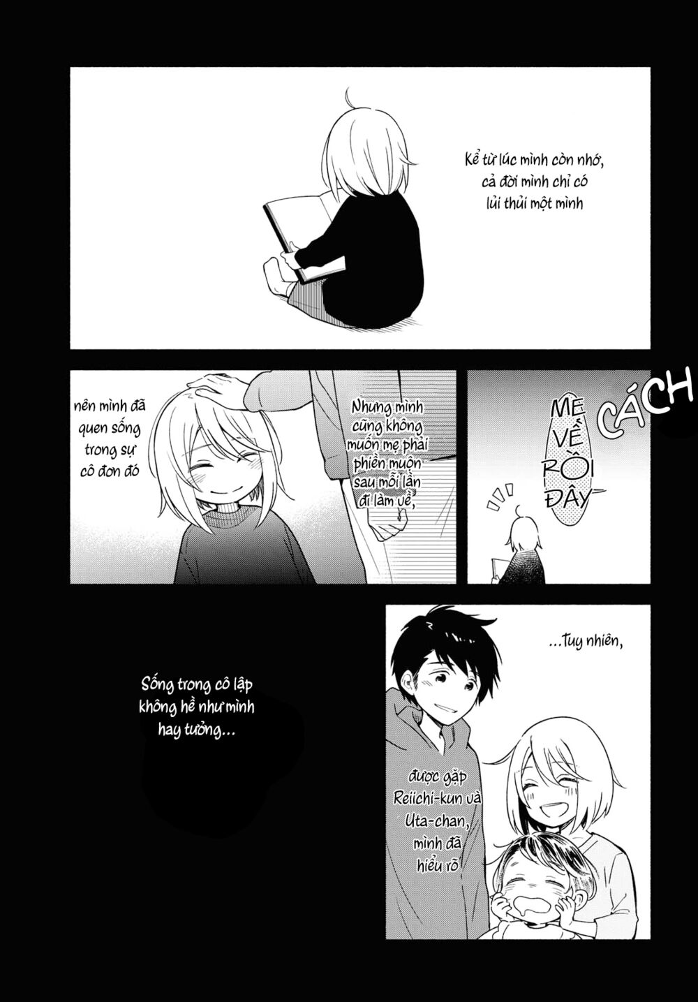 This Love That Won't Reach [Chap 1-38] - Page 1