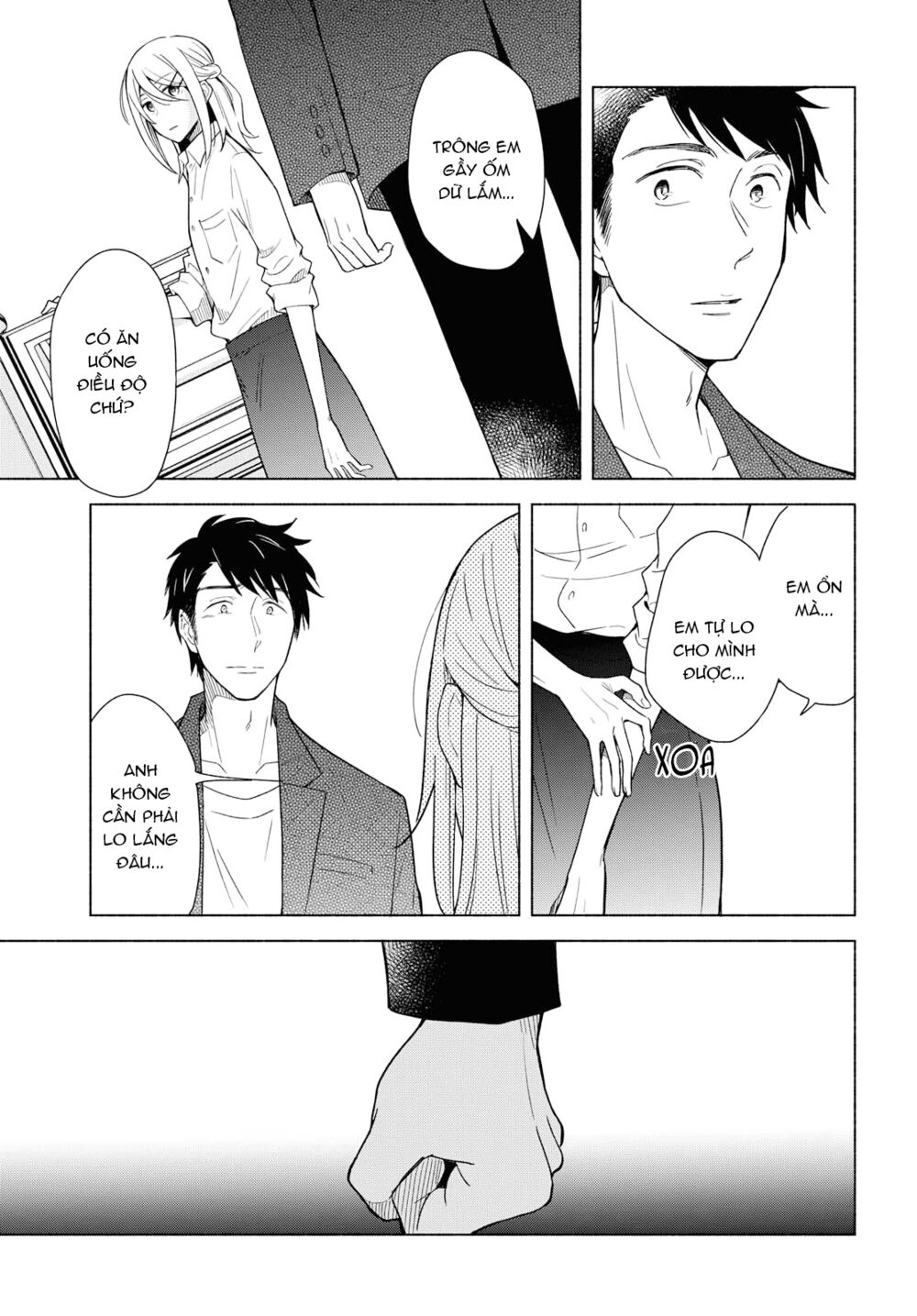 This Love That Won't Reach [Chap 1-38] - Page 15