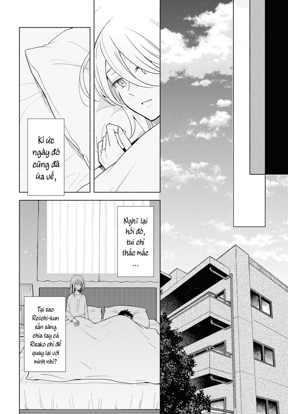 This Love That Won't Reach [Chap 1-38] - Page 24