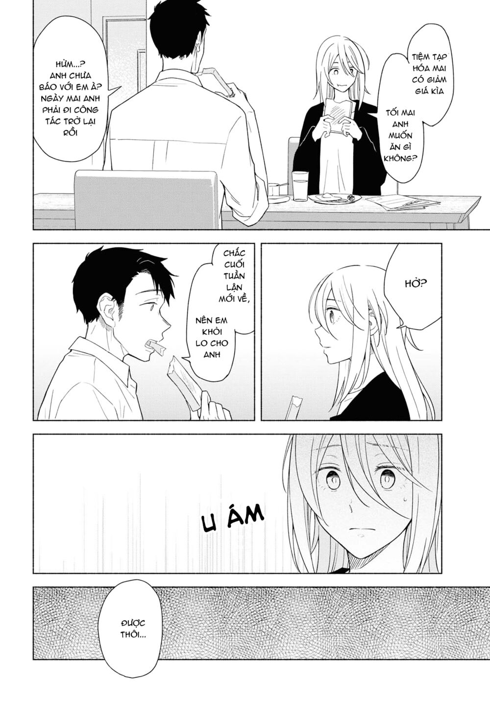 This Love That Won't Reach [Chap 1-38] - Page 26