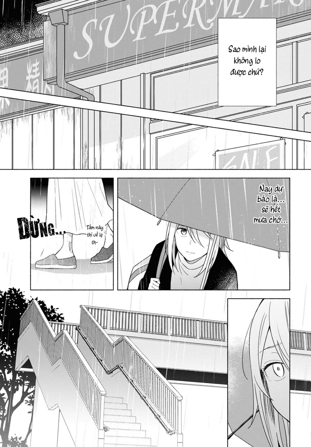 This Love That Won't Reach [Chap 1-38] - Page 27