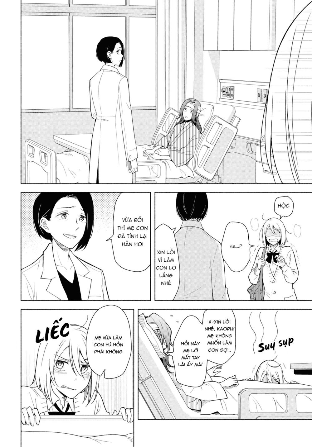 This Love That Won't Reach [Chap 1-38] - Page 4