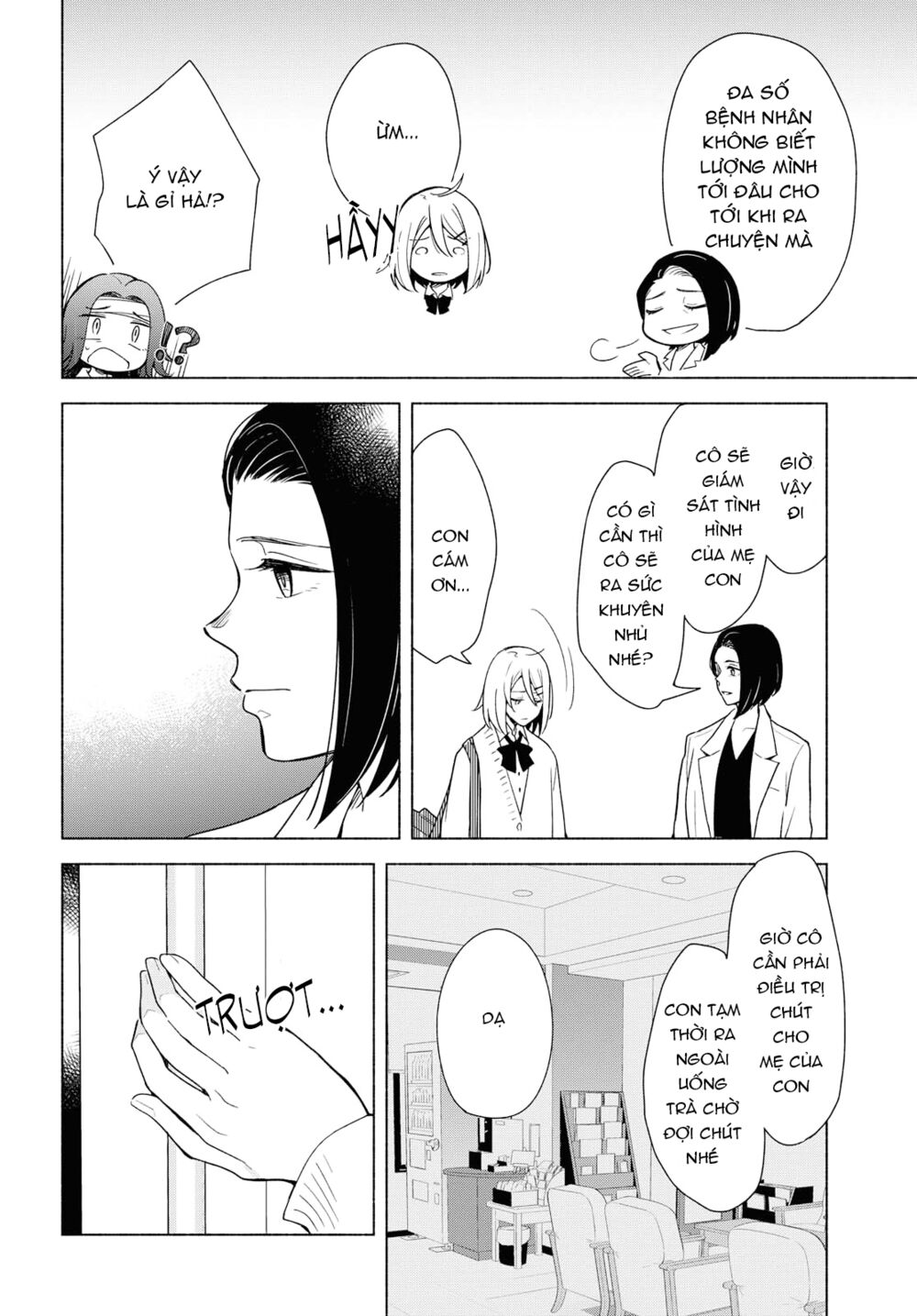 This Love That Won't Reach [Chap 1-38] - Page 6