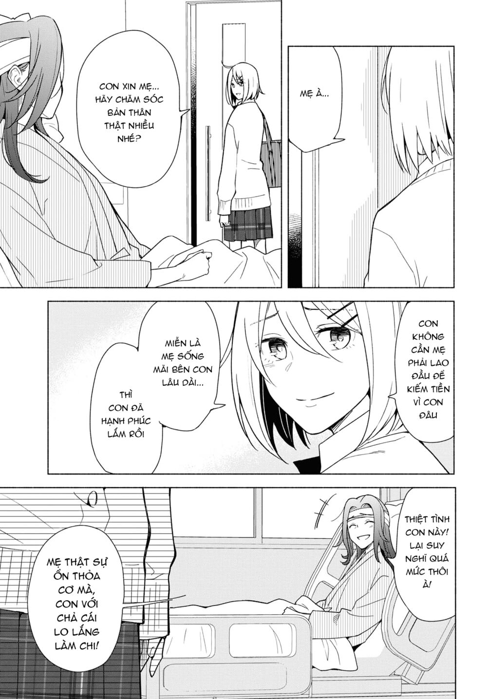 This Love That Won't Reach [Chap 1-38] - Page 7