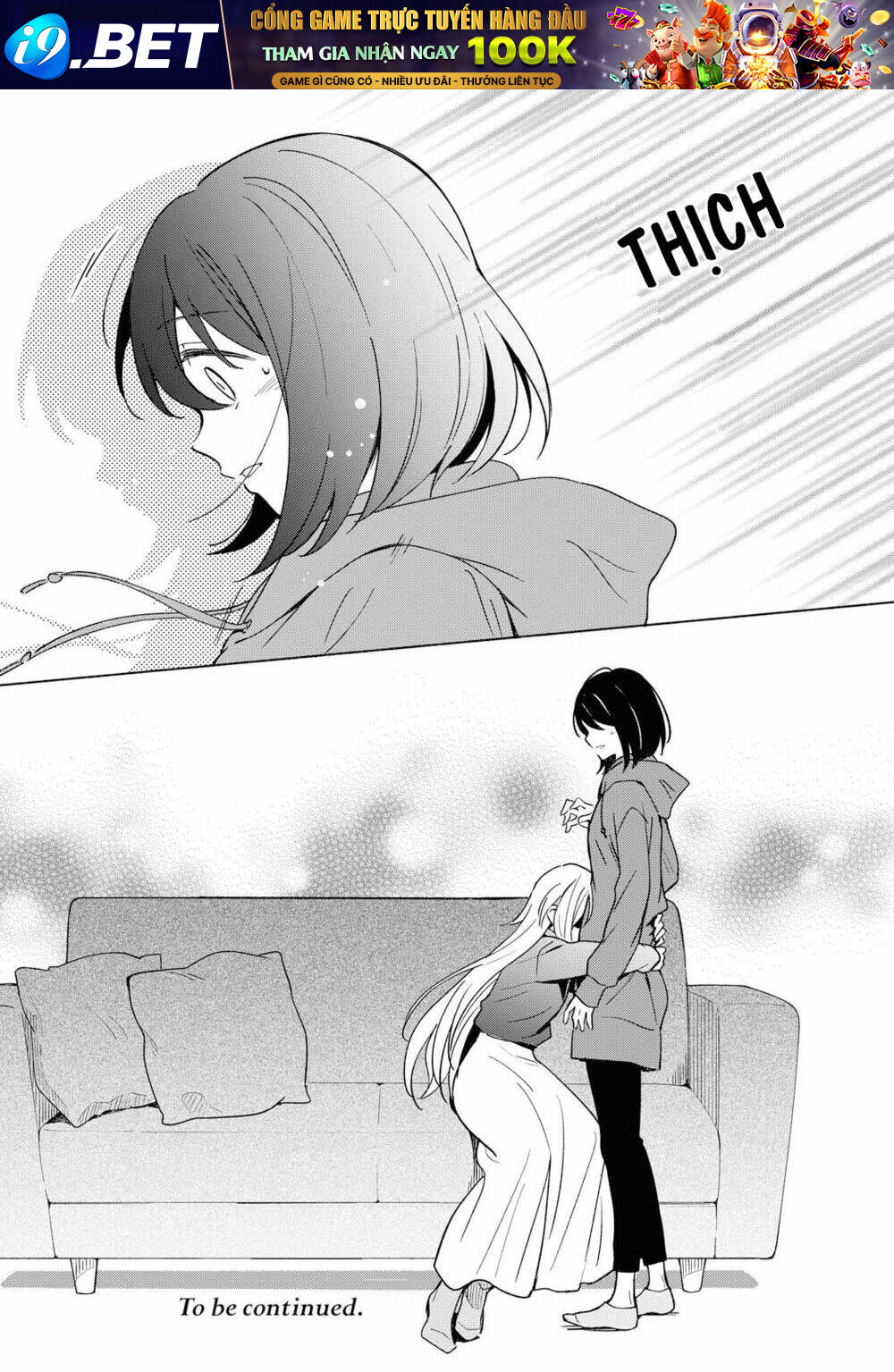 This Love That Won't Reach [Chap 1-38] - Page 16