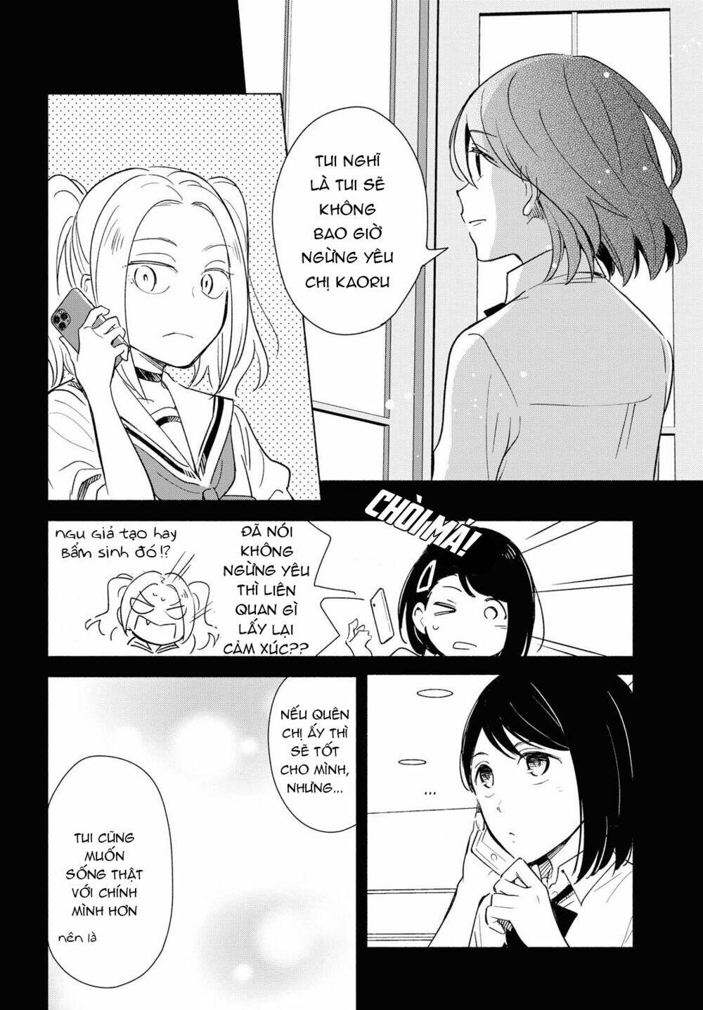 This Love That Won't Reach [Chap 1-38] - Page 6