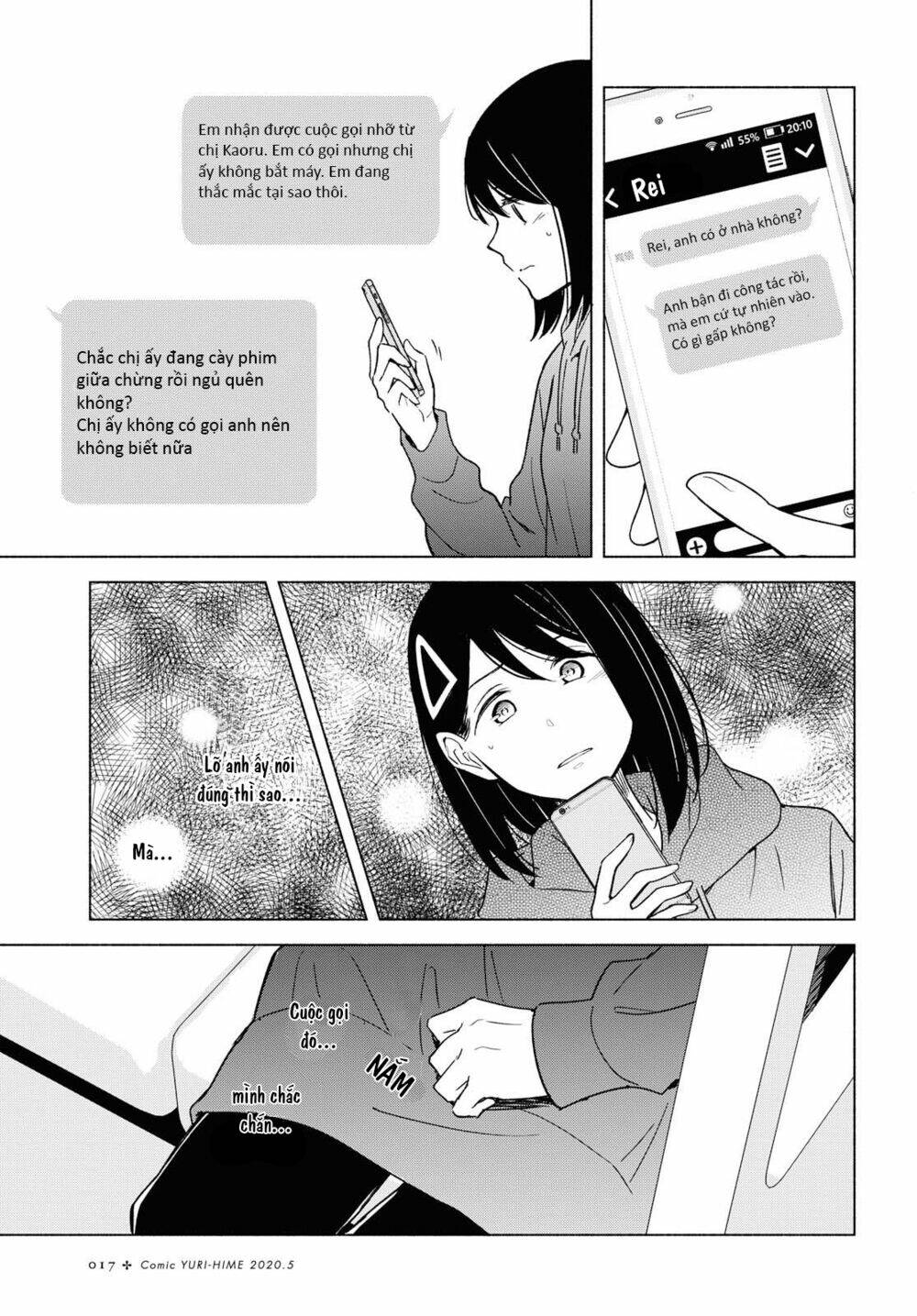 This Love That Won't Reach [Chap 1-38] - Page 9