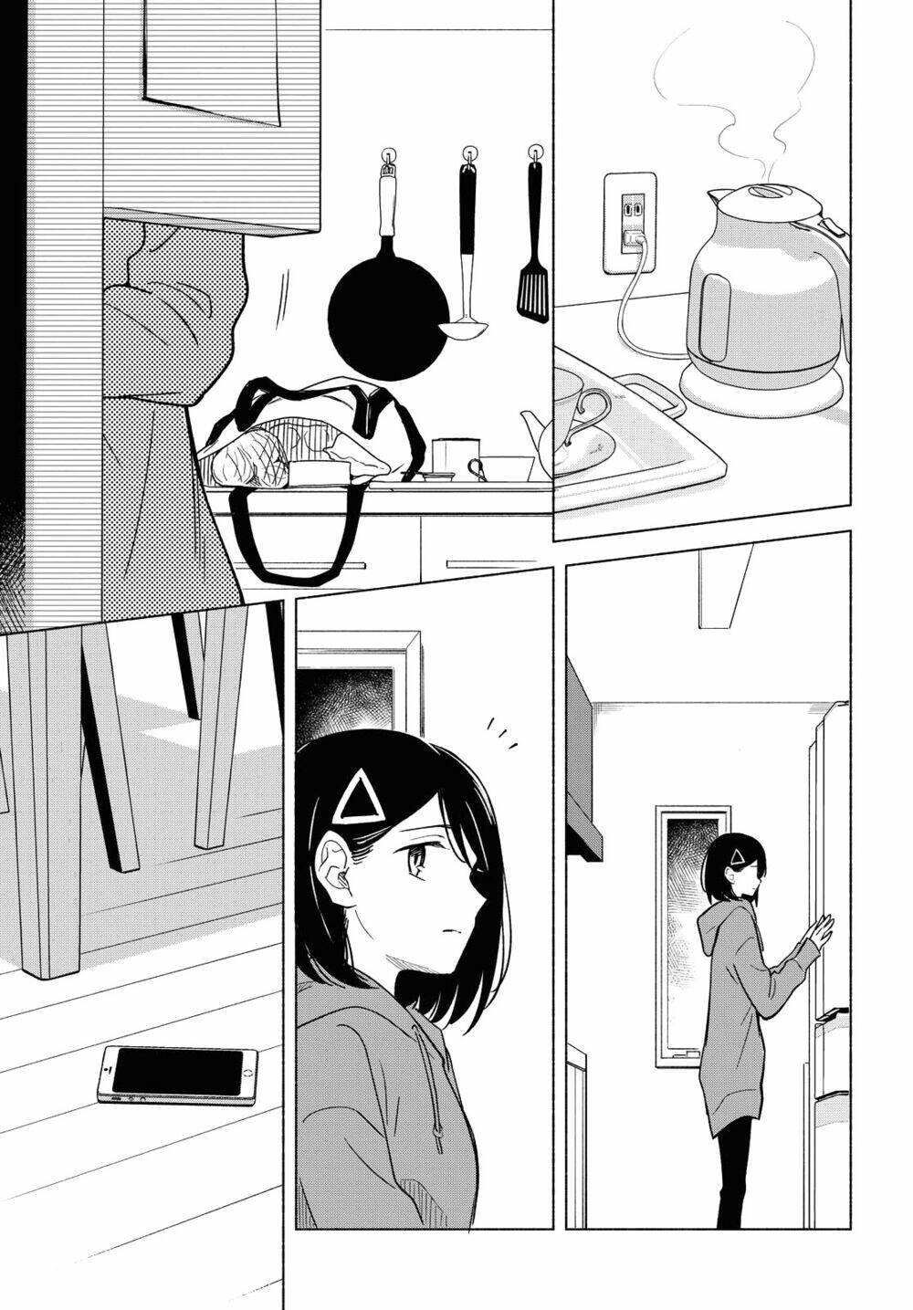 This Love That Won't Reach [Chap 1-38] - Page 1