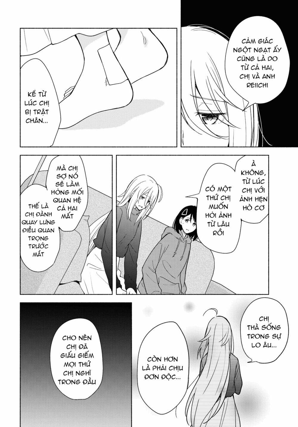 This Love That Won't Reach [Chap 1-38] - Page 14