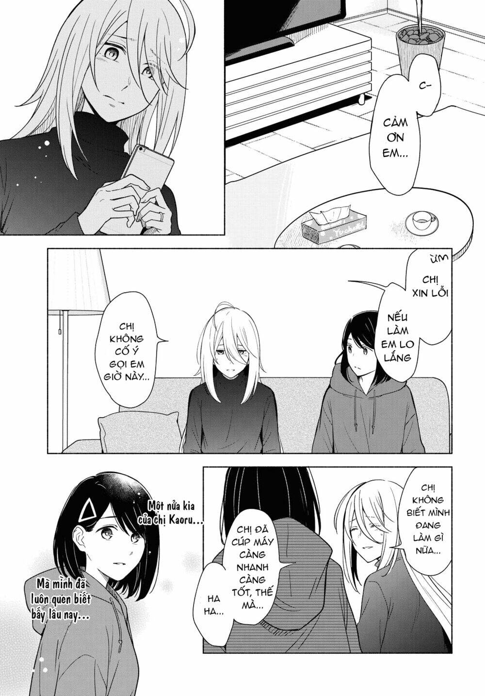 This Love That Won't Reach [Chap 1-38] - Page 5