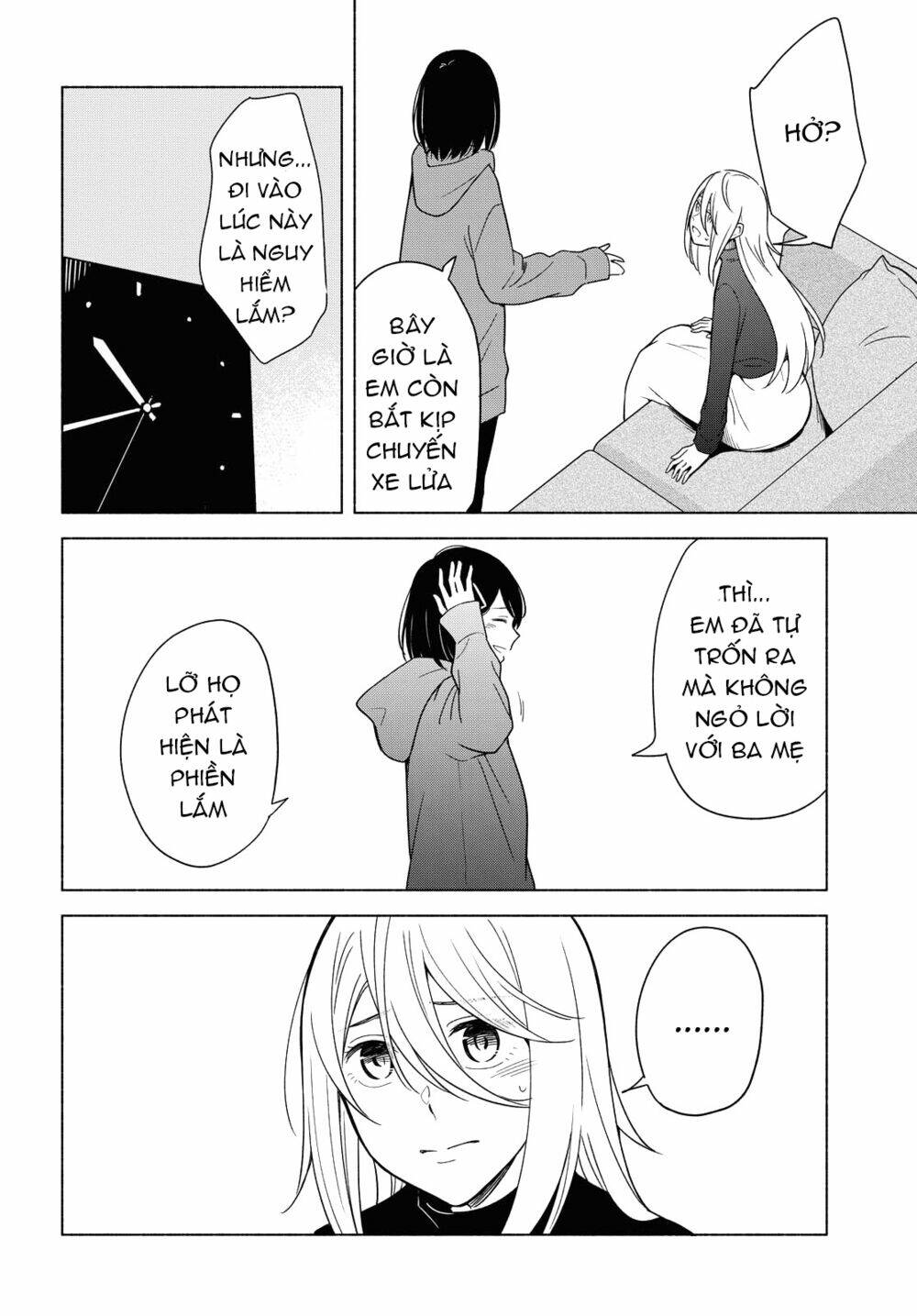 This Love That Won't Reach [Chap 1-38] - Page 8