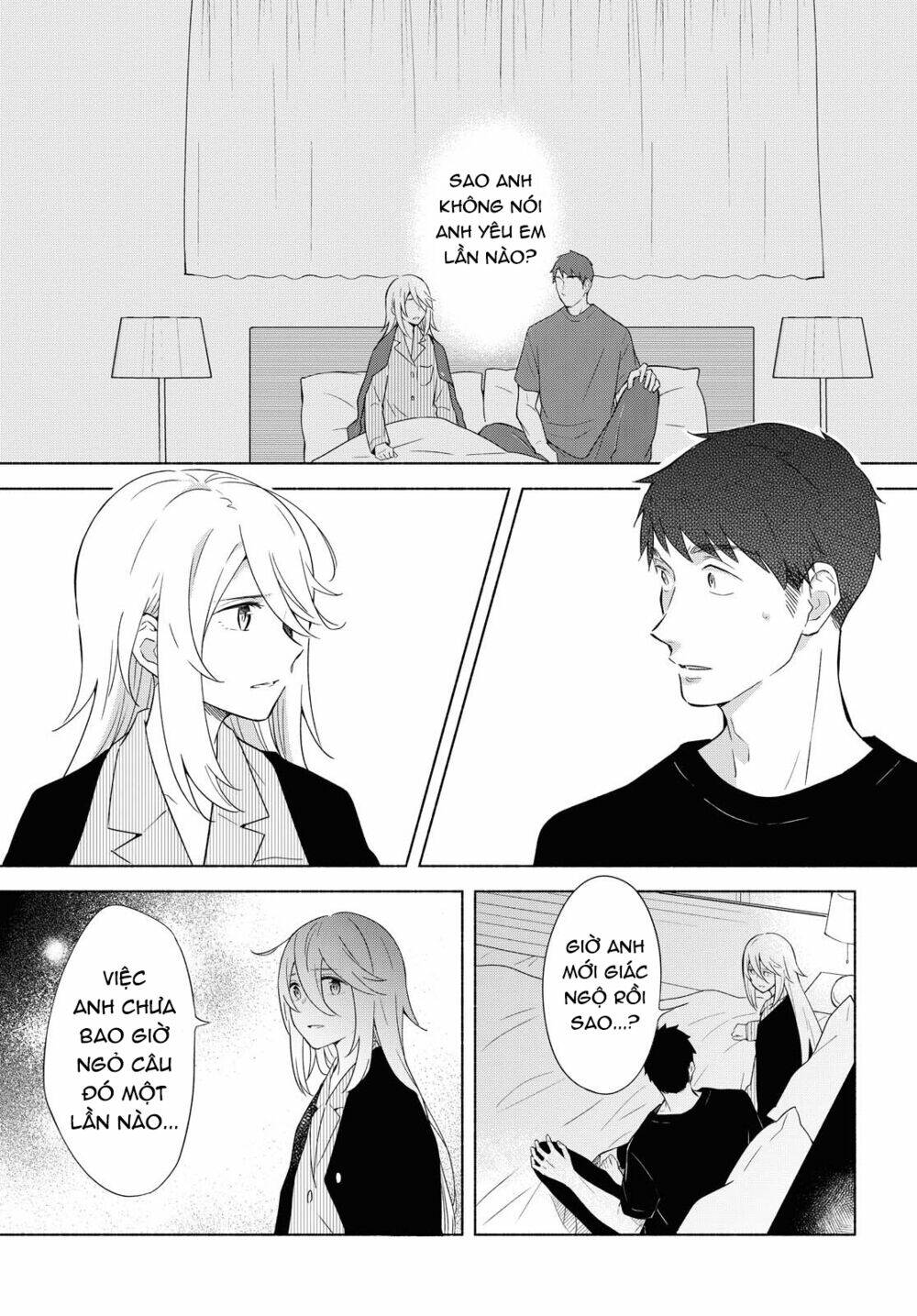 This Love That Won't Reach [Chap 1-38] - Page 1