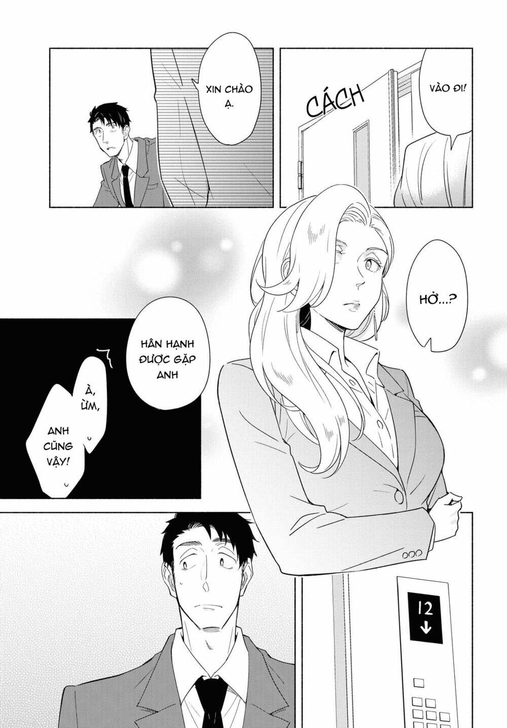 This Love That Won't Reach [Chap 1-38] - Page 11