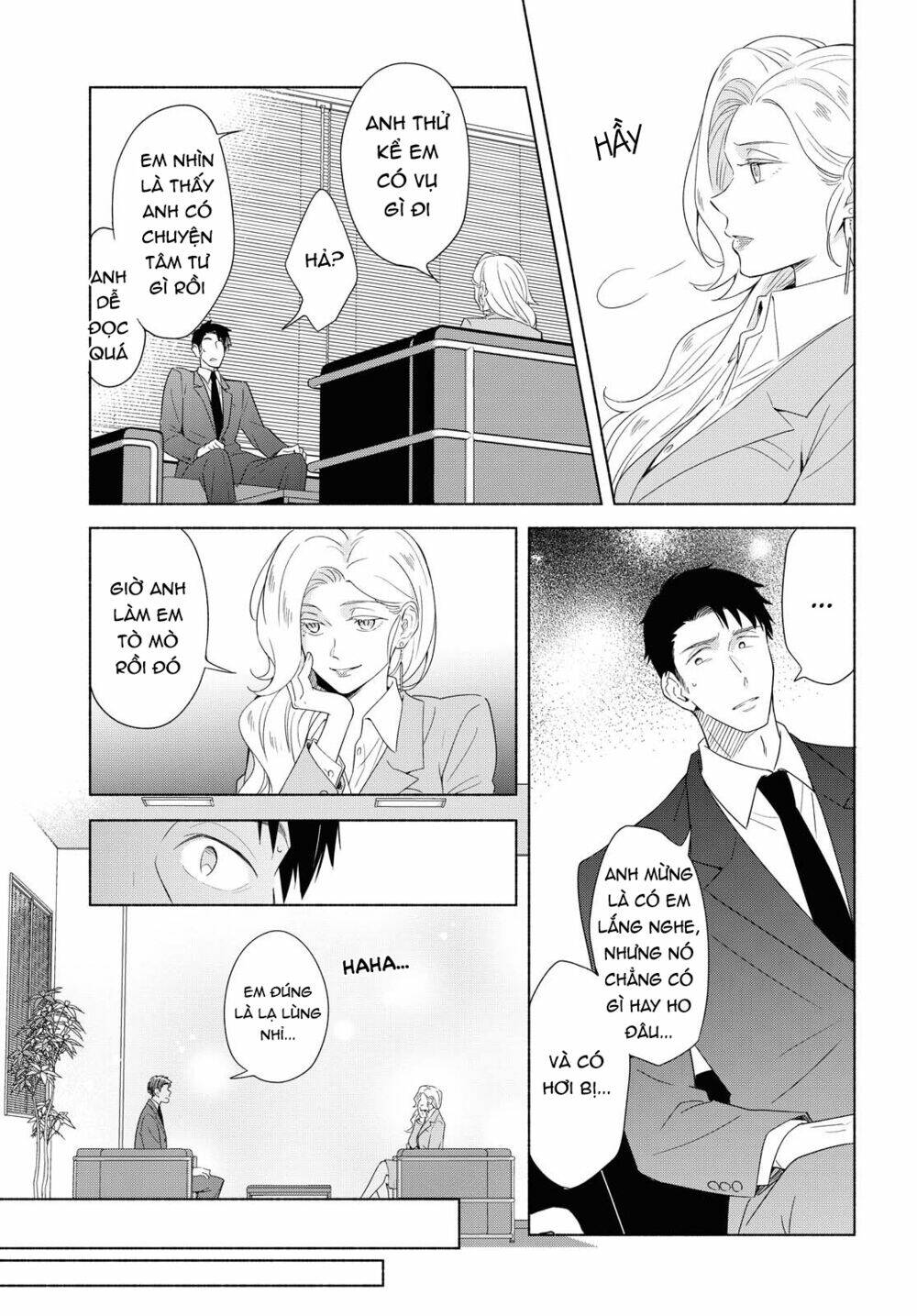 This Love That Won't Reach [Chap 1-38] - Page 15