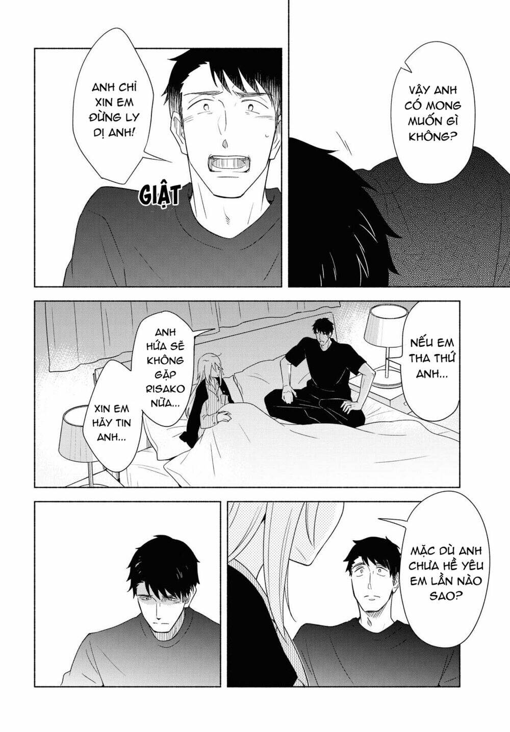 This Love That Won't Reach [Chap 1-38] - Page 19