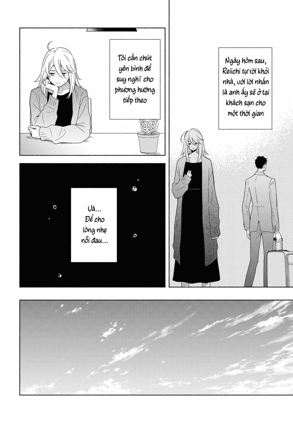 This Love That Won't Reach [Chap 1-38] - Page 21