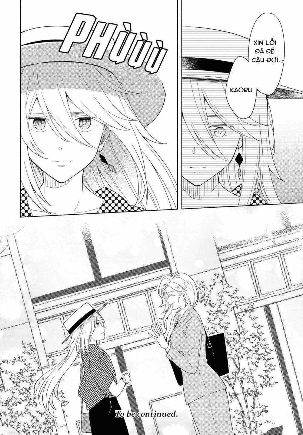 This Love That Won't Reach [Chap 1-38] - Page 25