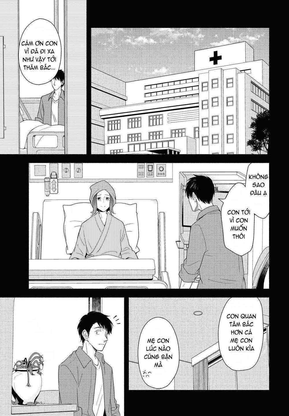 This Love That Won't Reach [Chap 1-38] - Page 13