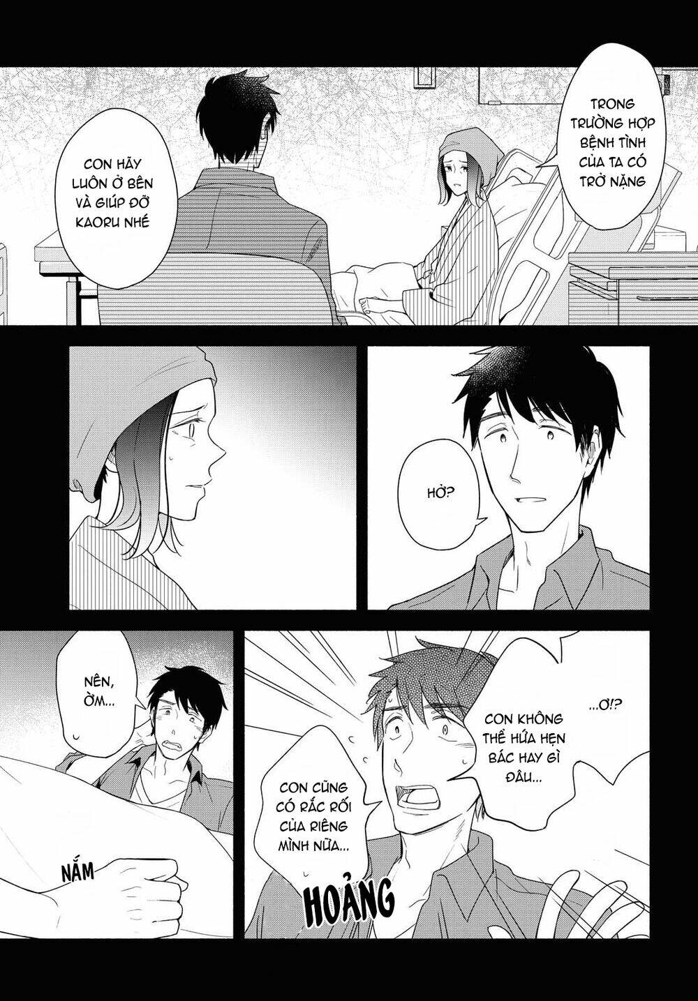 This Love That Won't Reach [Chap 1-38] - Page 17