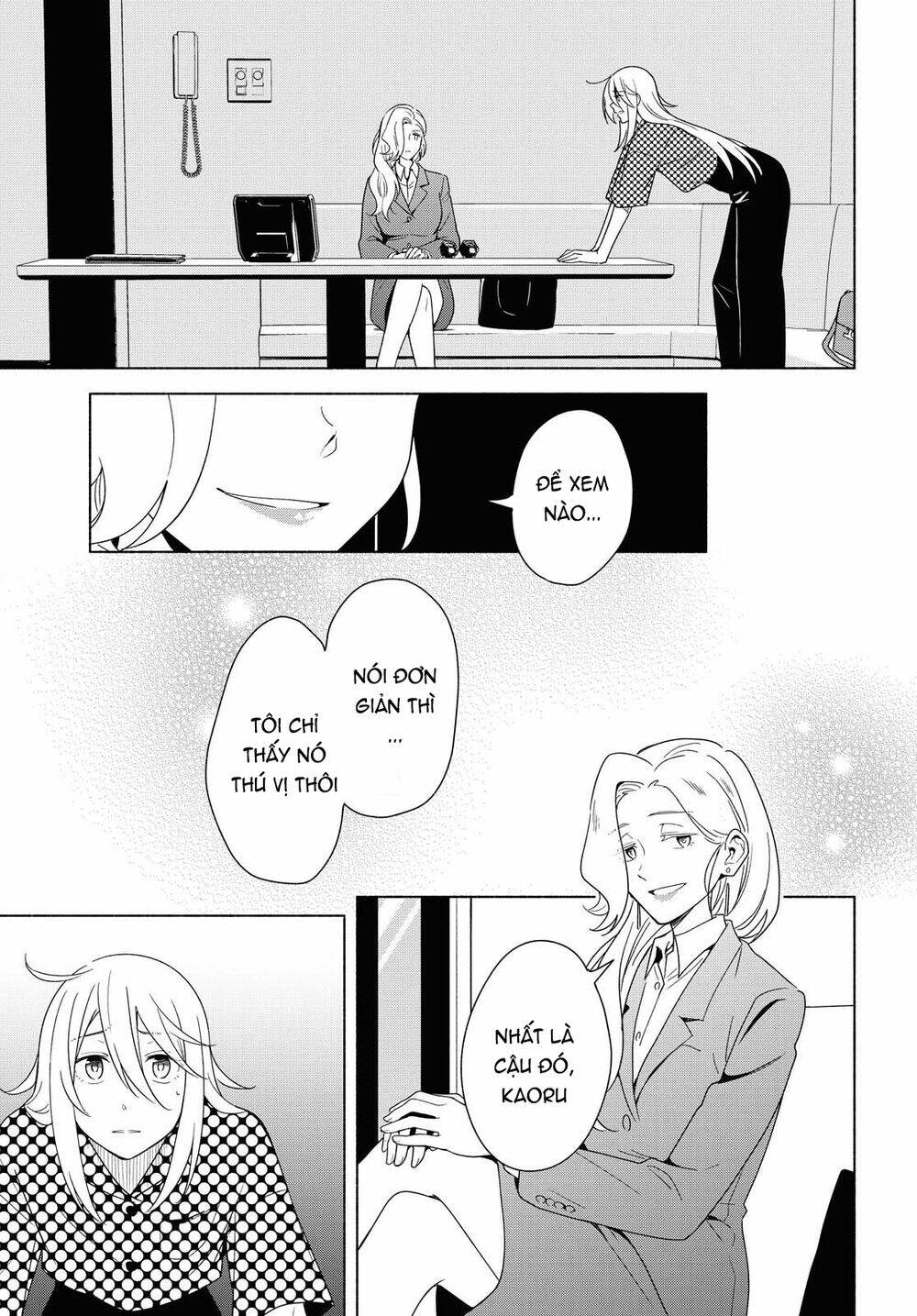 This Love That Won't Reach [Chap 1-38] - Page 7