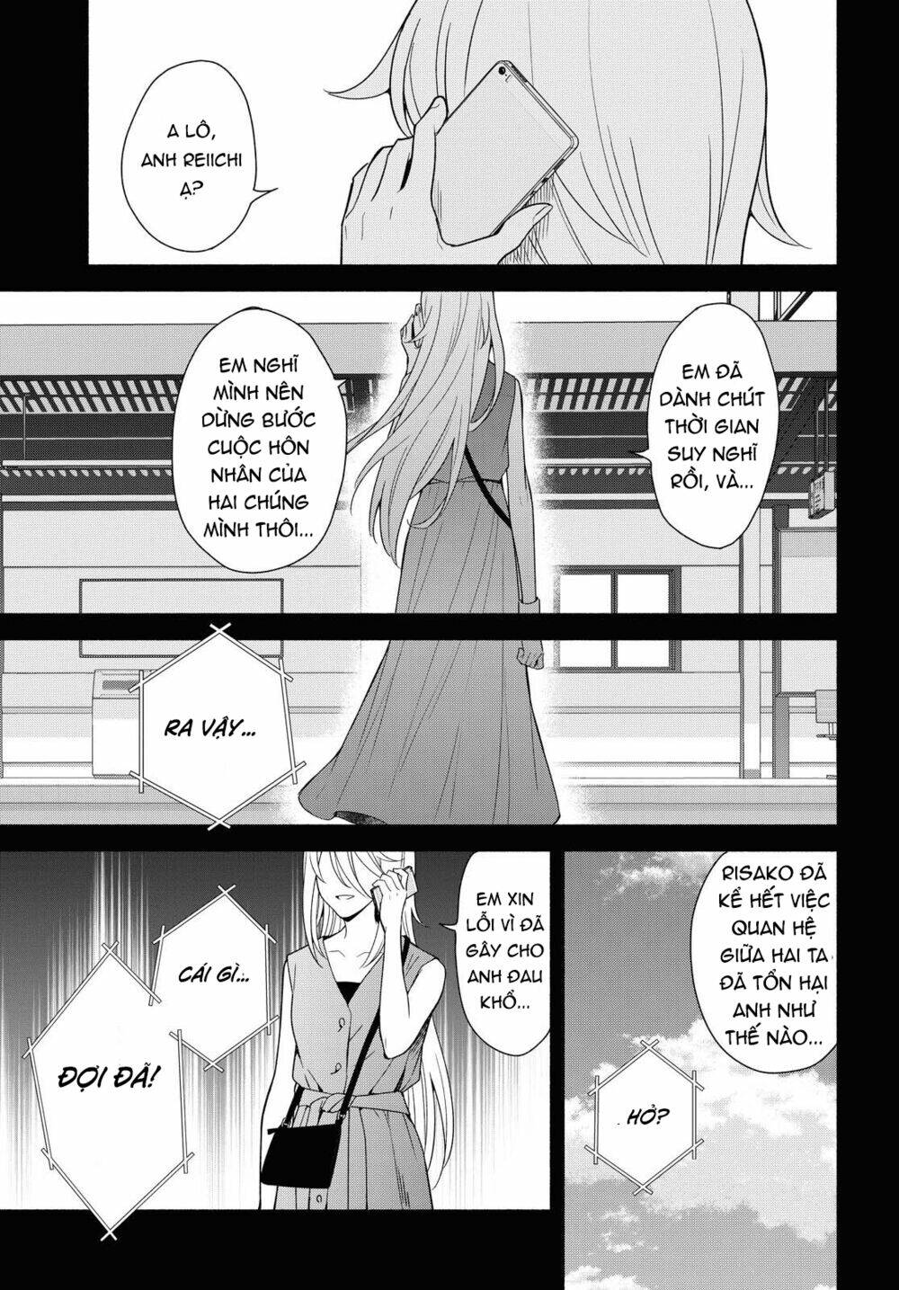 This Love That Won't Reach [Chap 1-38] - Page 1