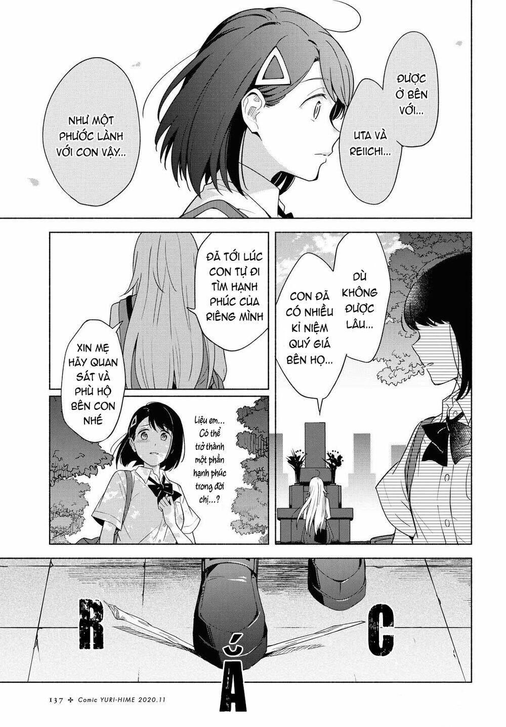 This Love That Won't Reach [Chap 1-38] - Page 15