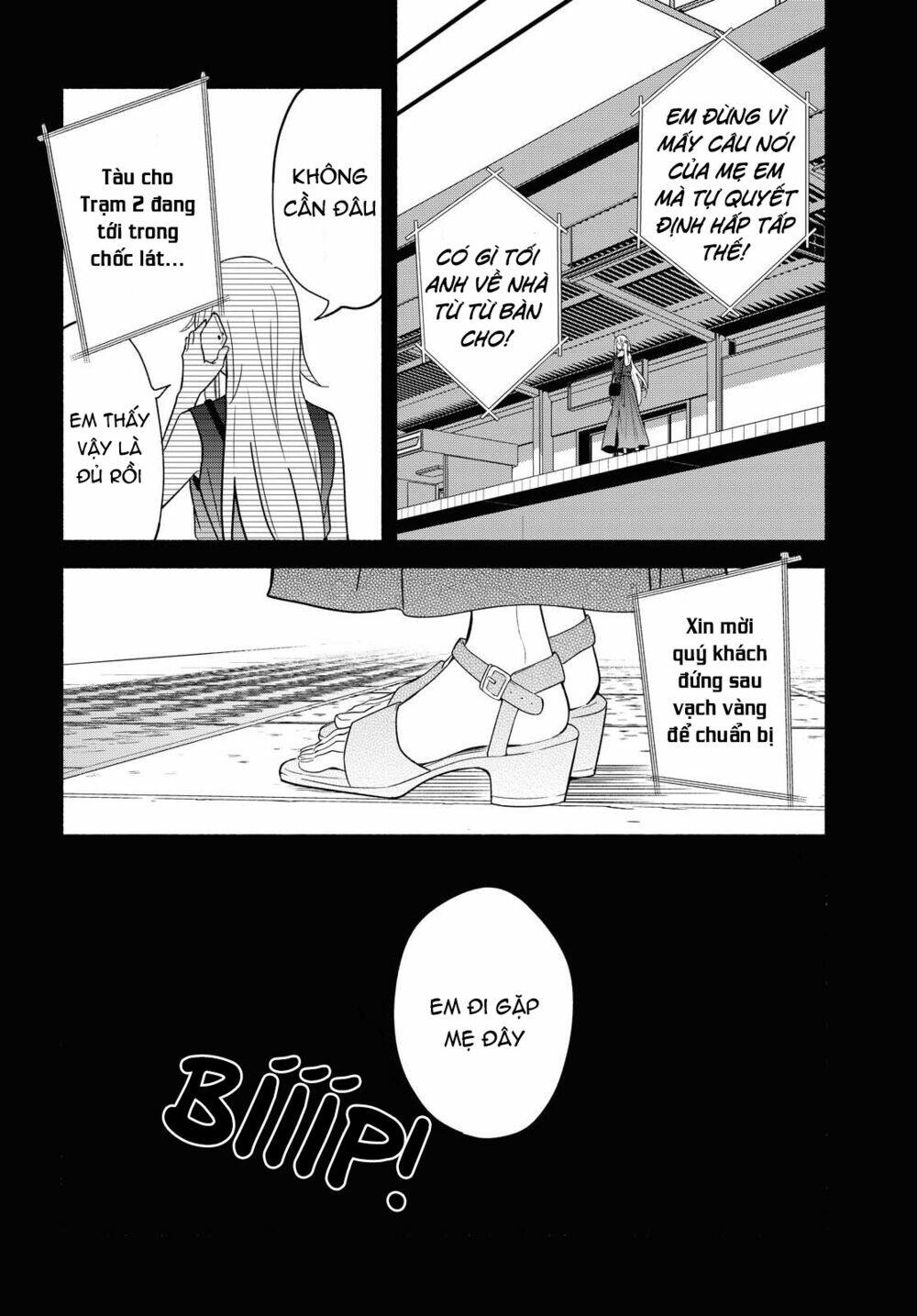 This Love That Won't Reach [Chap 1-38] - Page 2