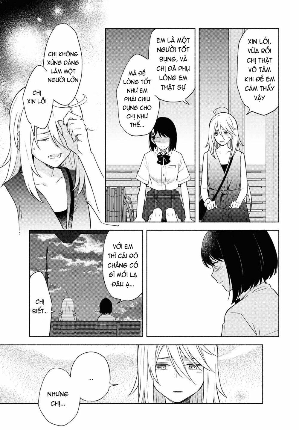 This Love That Won't Reach [Chap 1-38] - Page 21