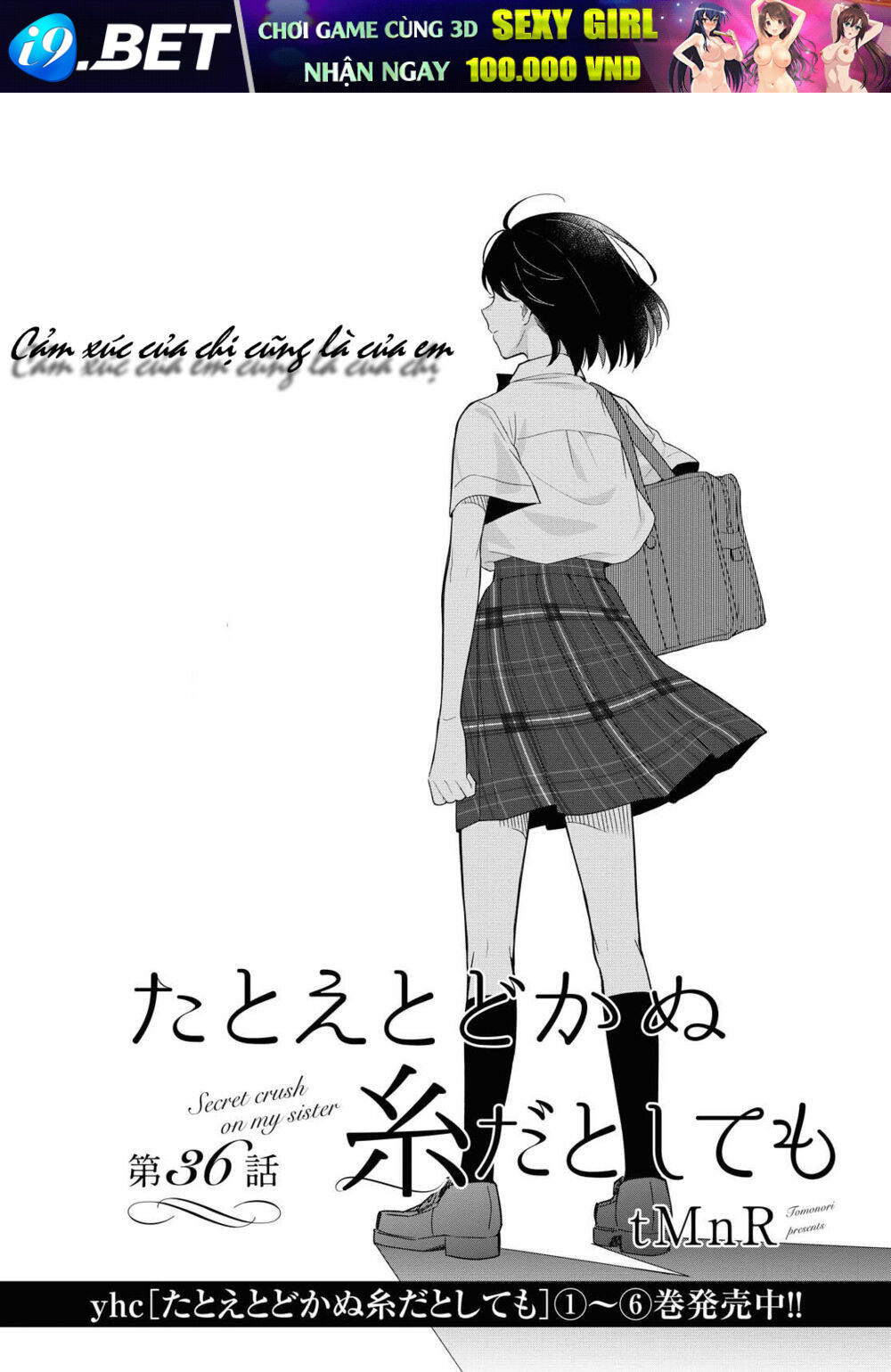 This Love That Won't Reach [Chap 1-38] - Page 3