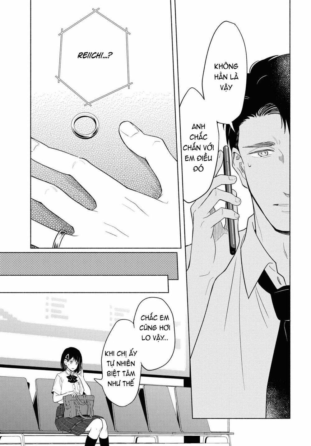 This Love That Won't Reach [Chap 1-38] - Page 7