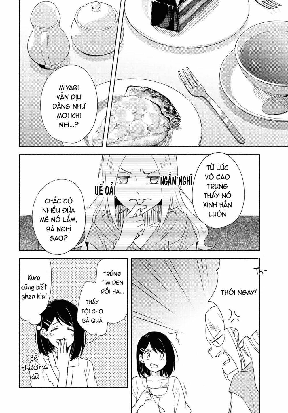 This Love That Won't Reach [Chap 1-38] - Page 14