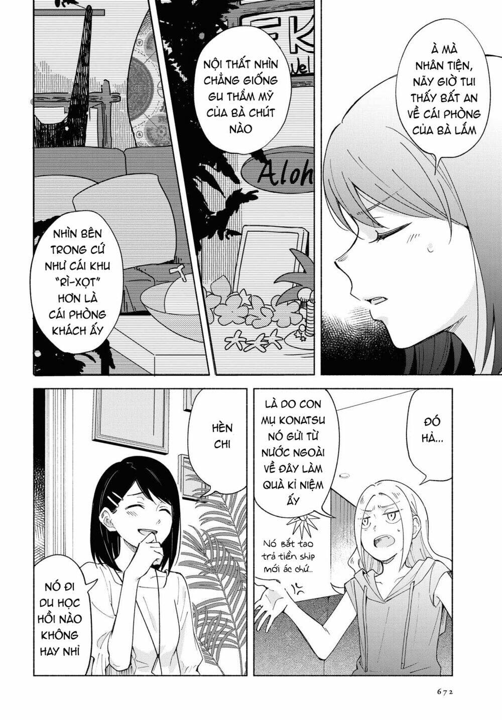 This Love That Won't Reach [Chap 1-38] - Page 16