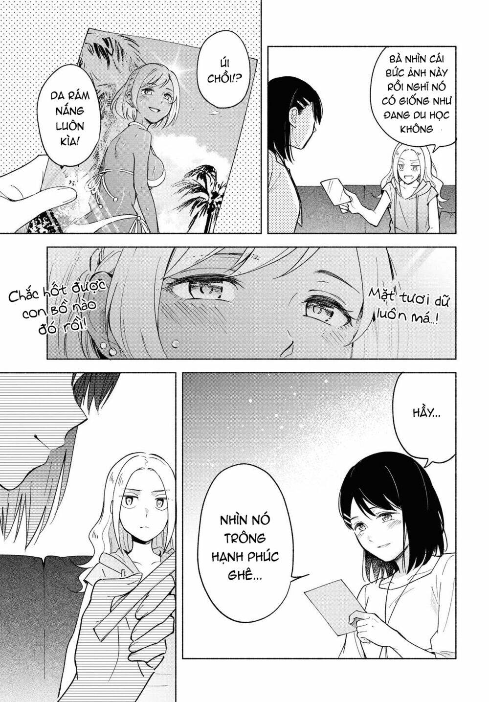 This Love That Won't Reach [Chap 1-38] - Page 17