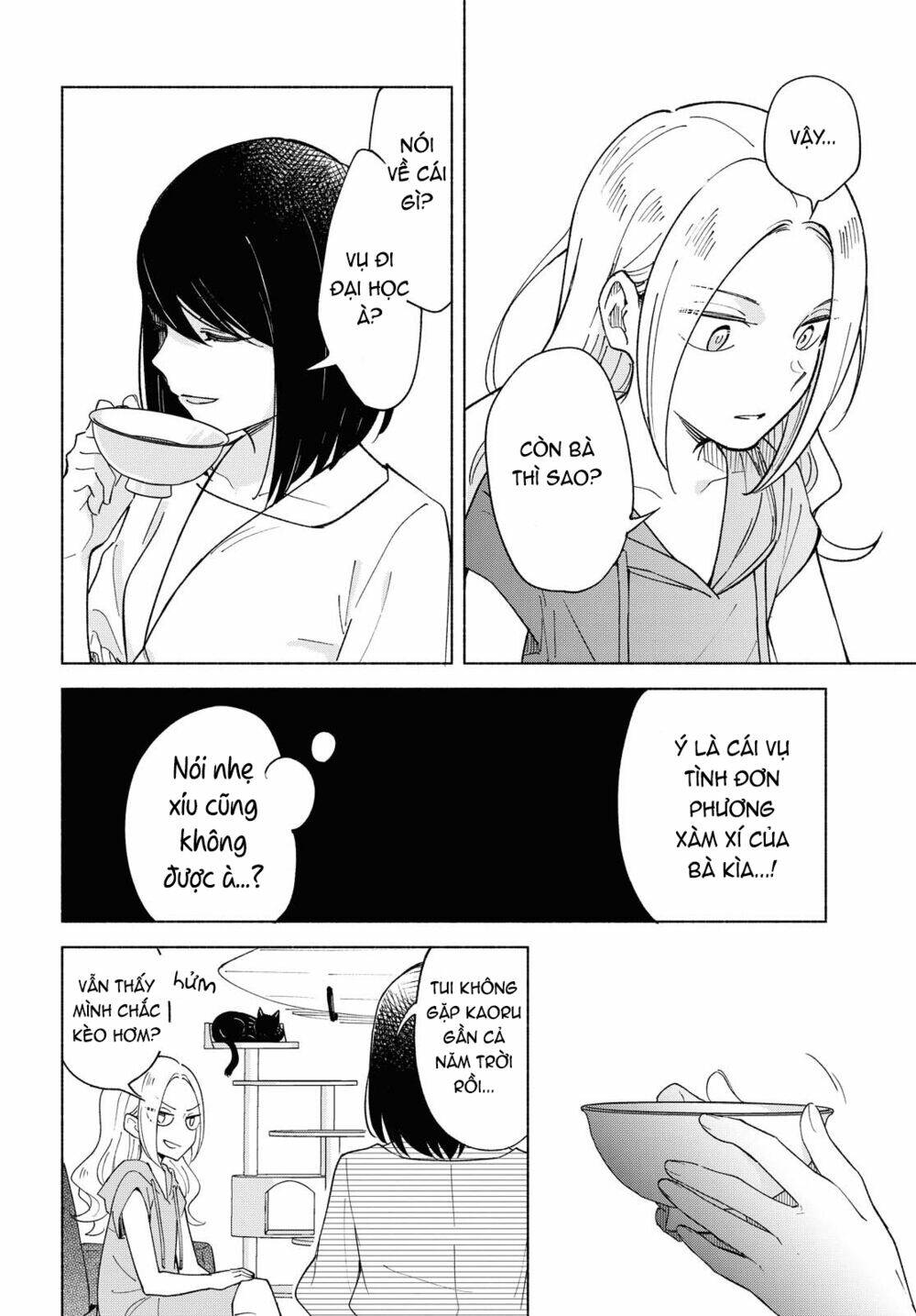 This Love That Won't Reach [Chap 1-38] - Page 18