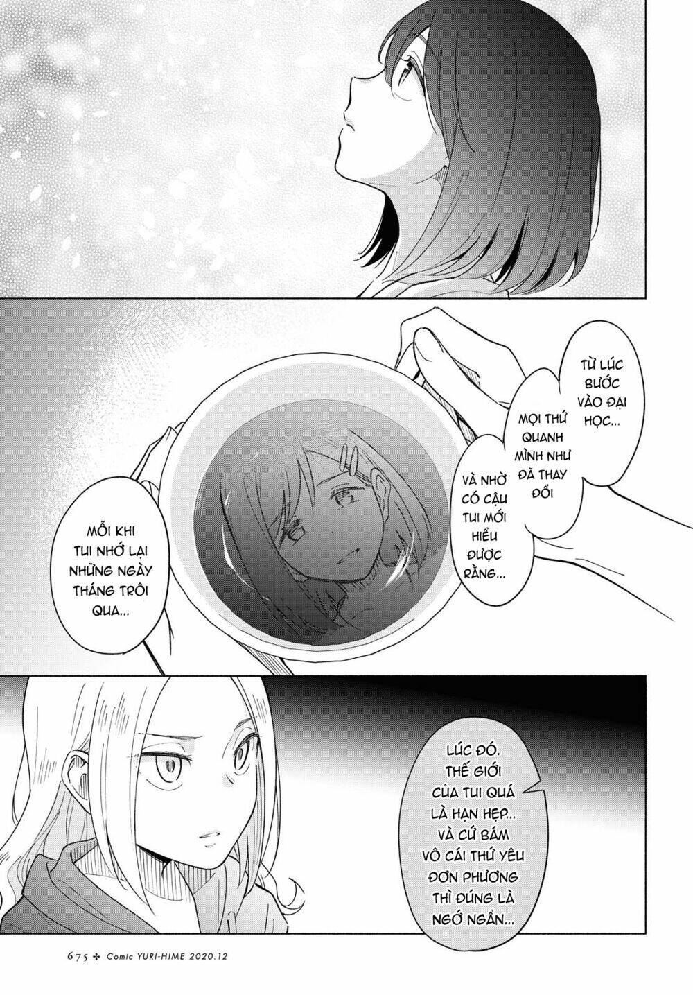 This Love That Won't Reach [Chap 1-38] - Page 19